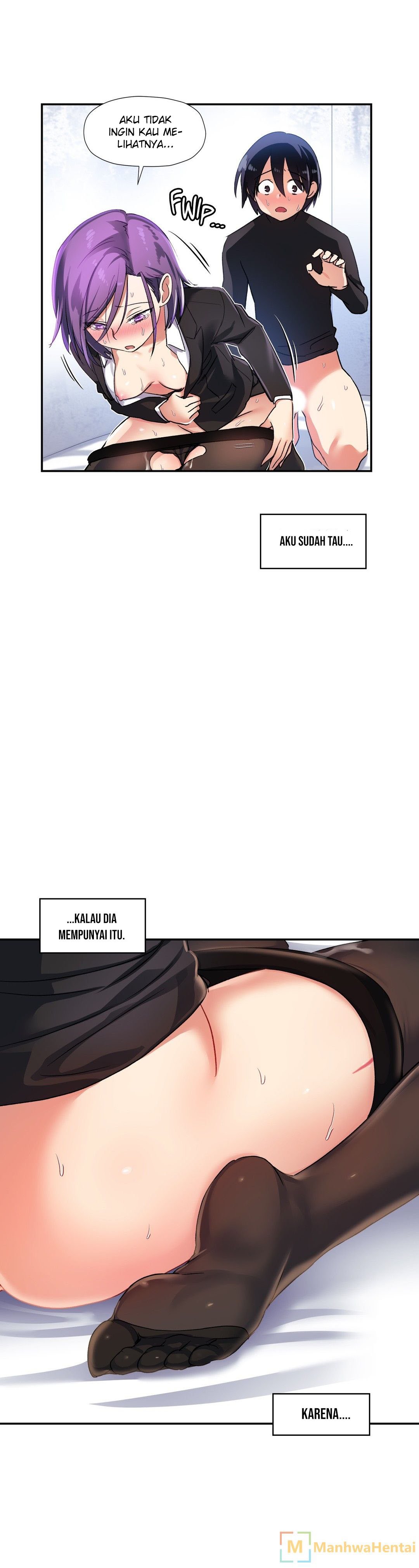 Under Observation: My First Loves and I - Chapter 21 21