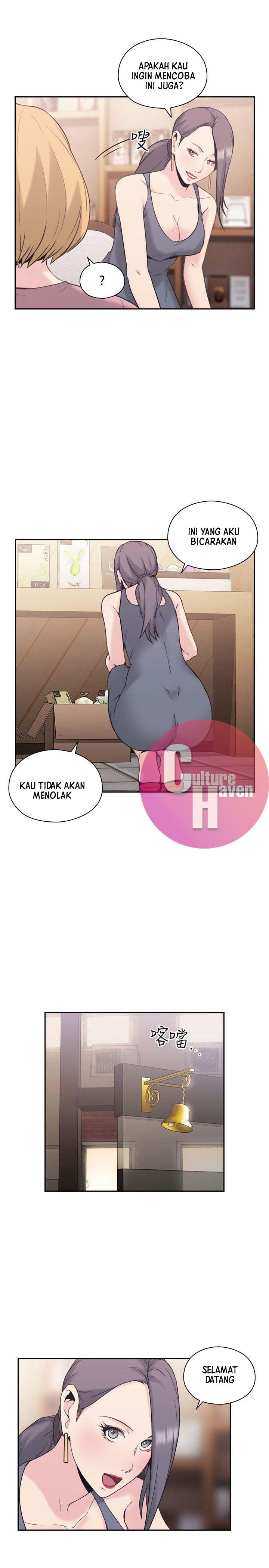 Teacher, Long Time No See - Chapter 21 35