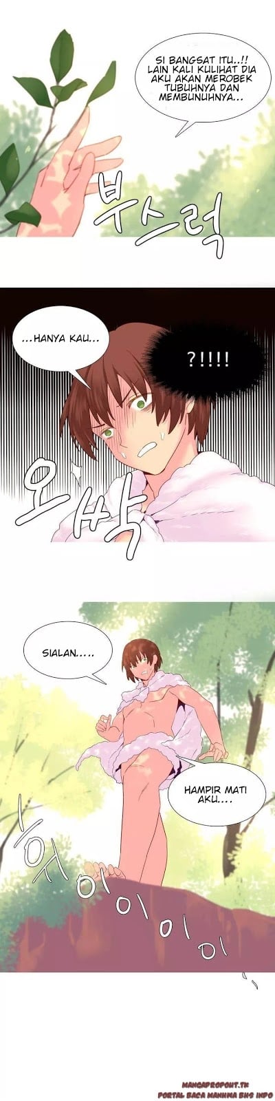 A World That I Rule - Chapter 21 11