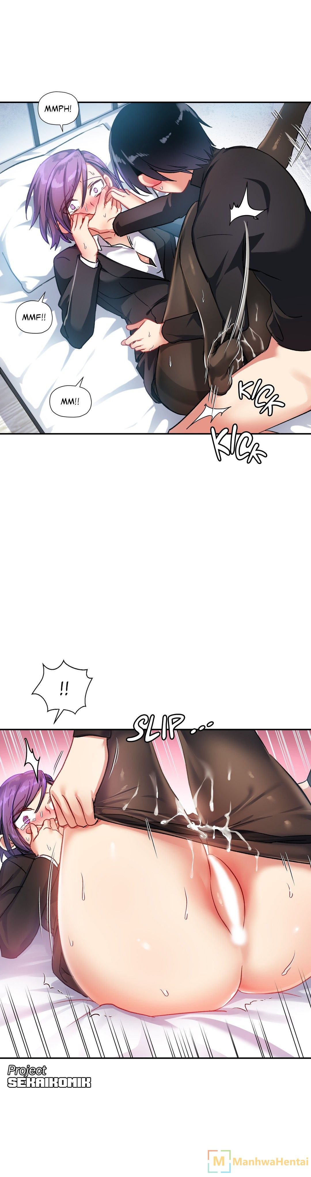 Under Observation: My First Loves and I - Chapter 21 2