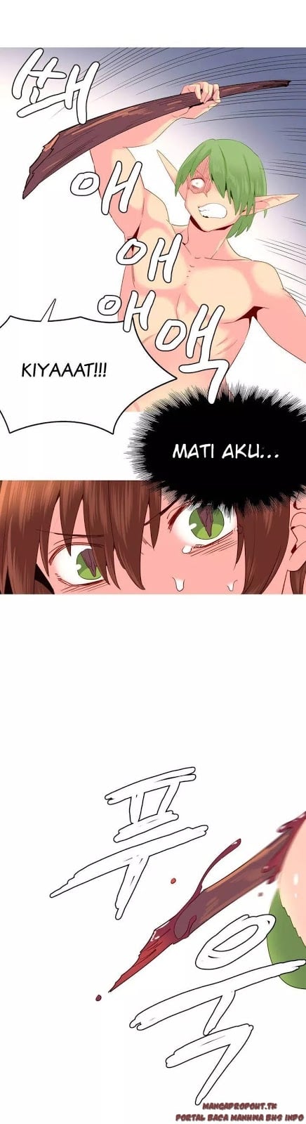 A World That I Rule - Chapter 21 14
