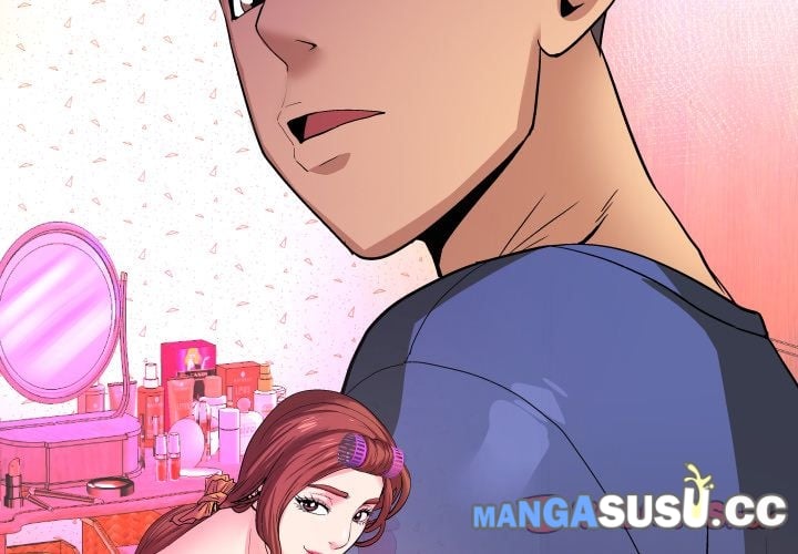My Aunt - Chapter 31 4