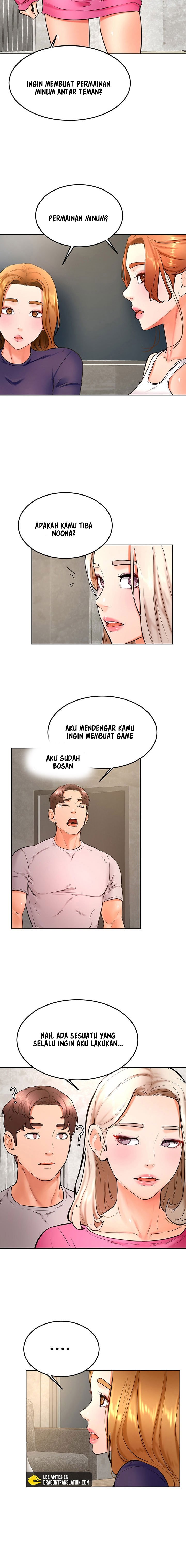 Cheer Up, Namjoo - Chapter 31 14