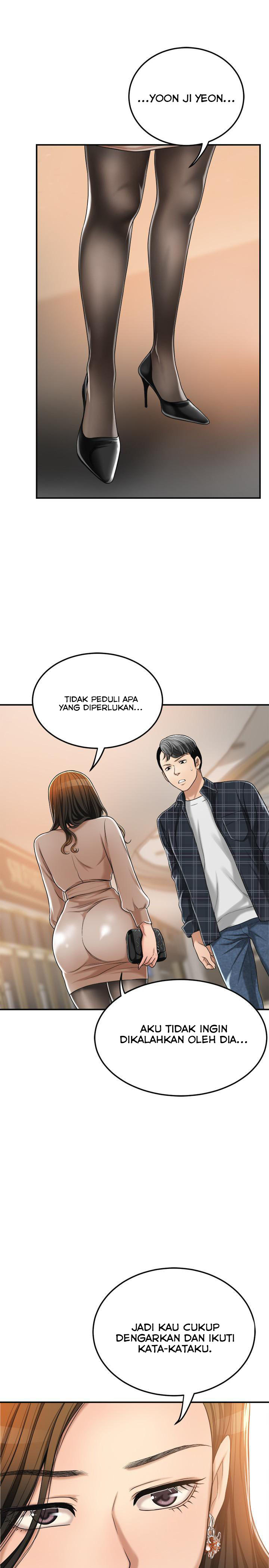 Craving - Chapter 31 23