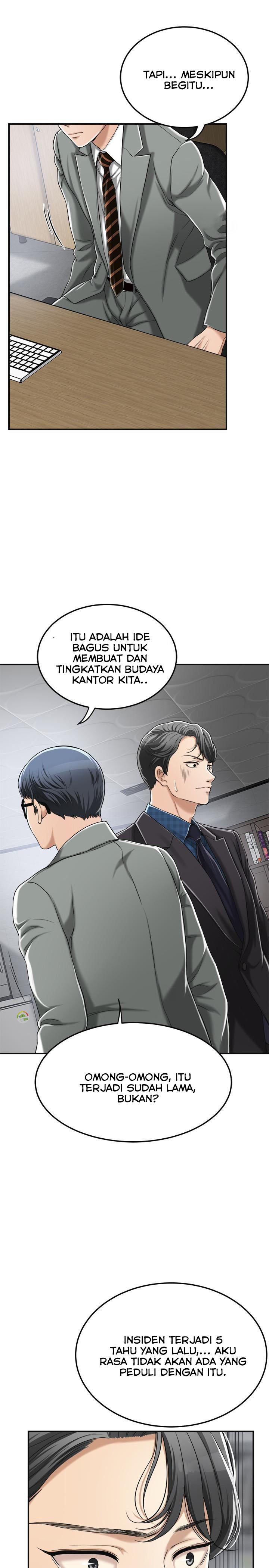 Craving - Chapter 31 33