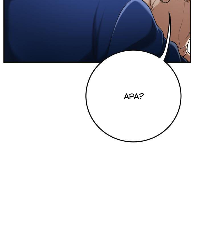 Craving - Chapter 31 26