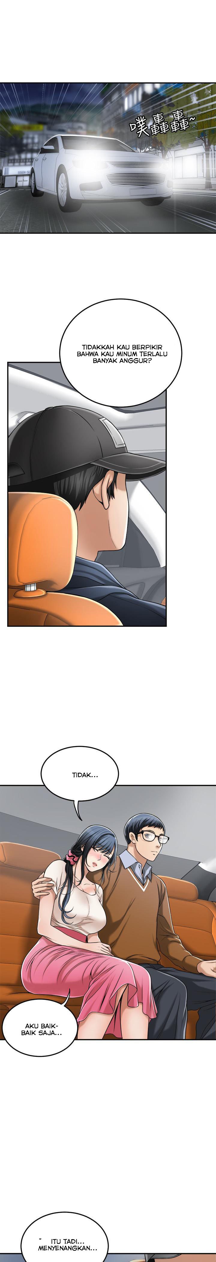 Craving - Chapter 31 5