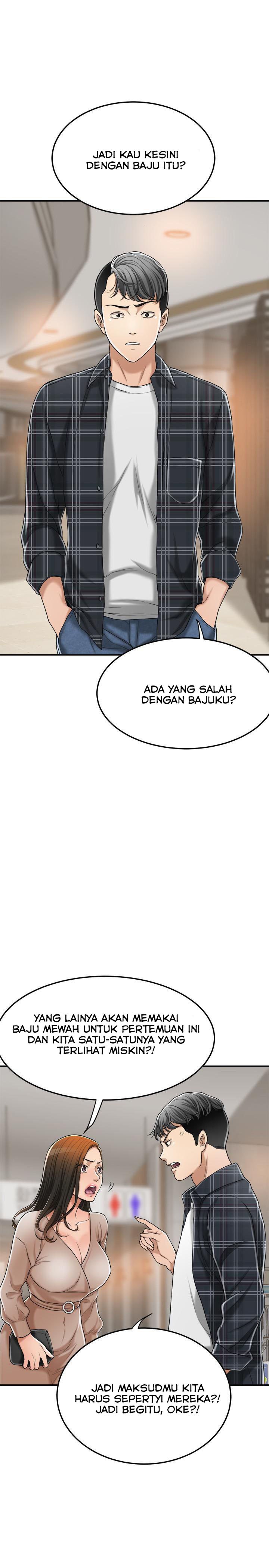Craving - Chapter 31 19