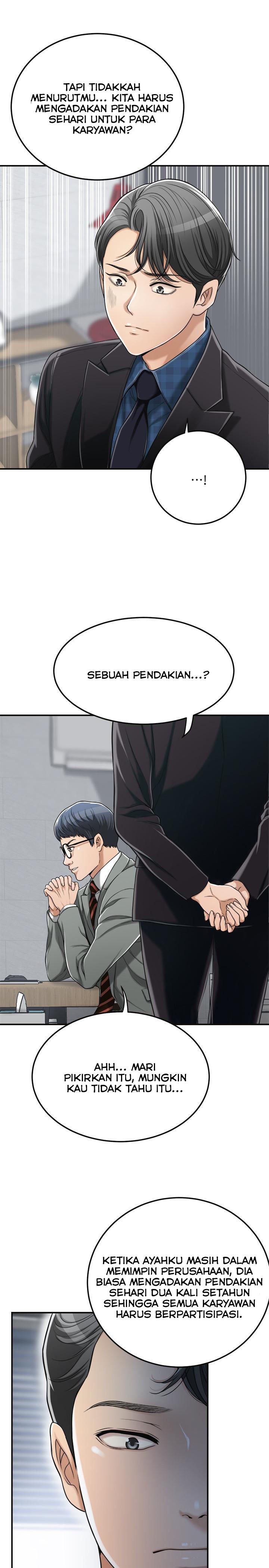 Craving - Chapter 31 29