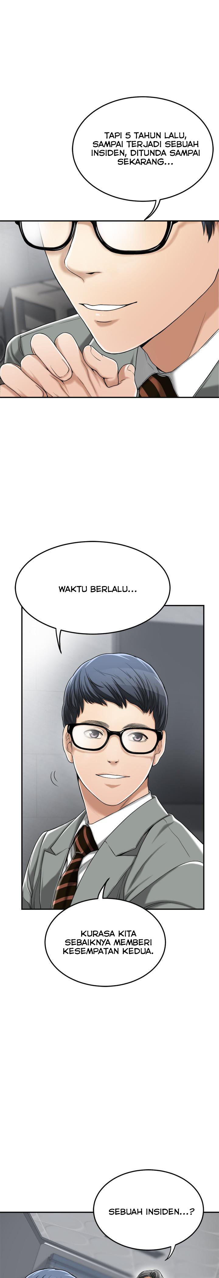 Craving - Chapter 31 31