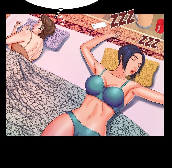 My Aunt - Chapter 31 43