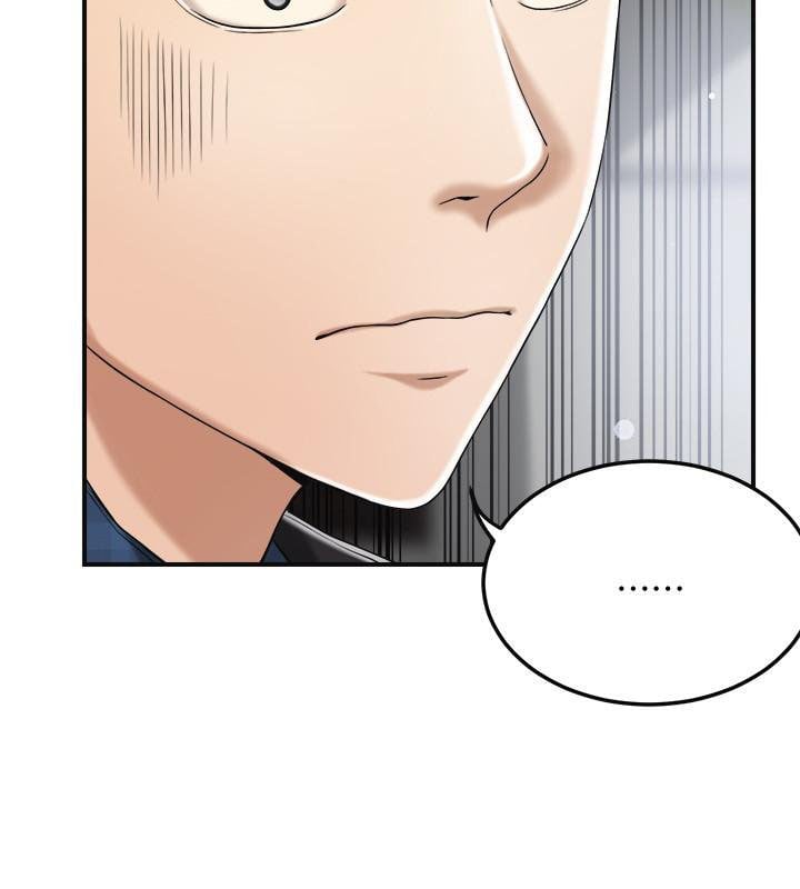 Craving - Chapter 31 34