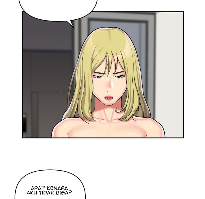 The Ladies&#8217; Associate - Chapter 31 25