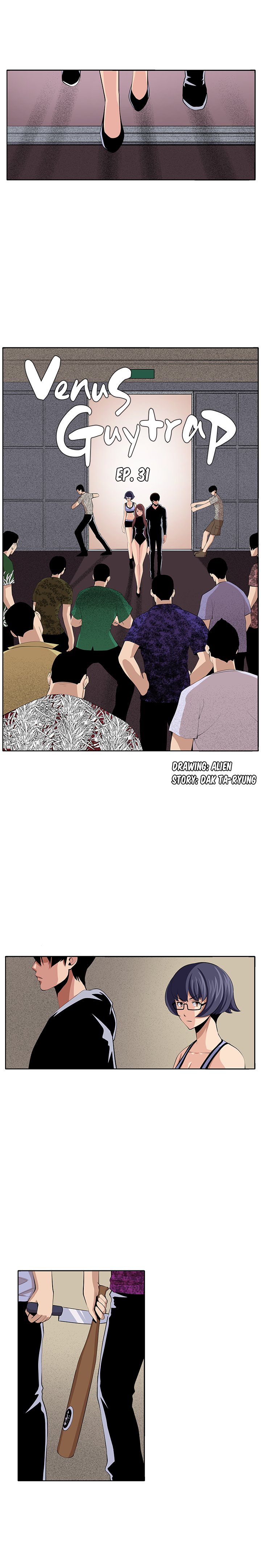 Venus Mantrap - Chapter 31 5