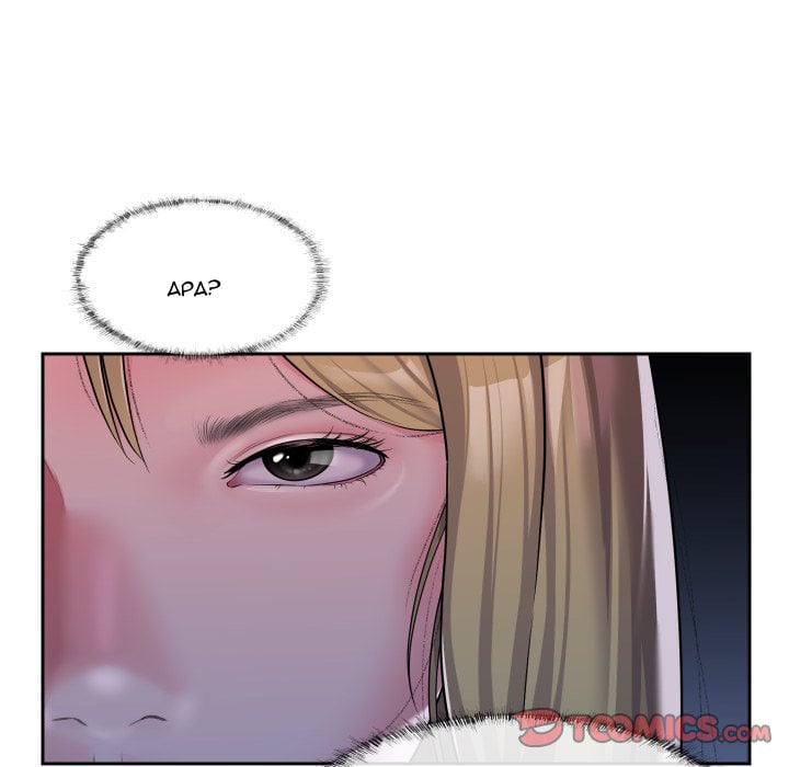 The Ladies&#8217; Associate - Chapter 31 28