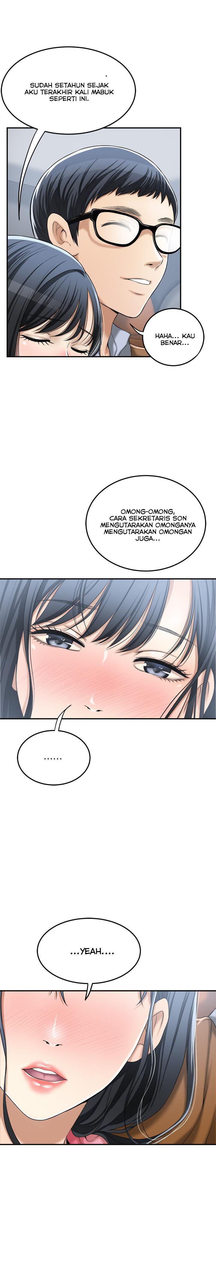 Craving - Chapter 31 7
