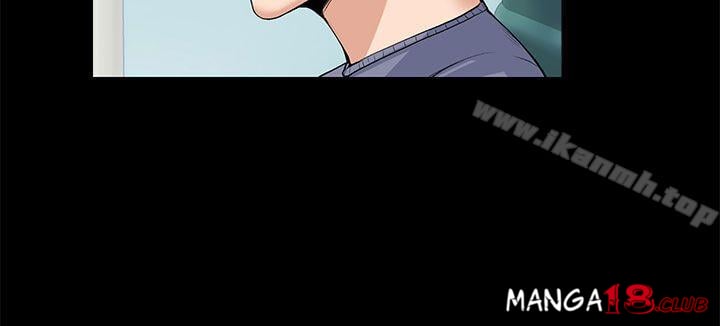 Boss Wife - Chapter 19 14
