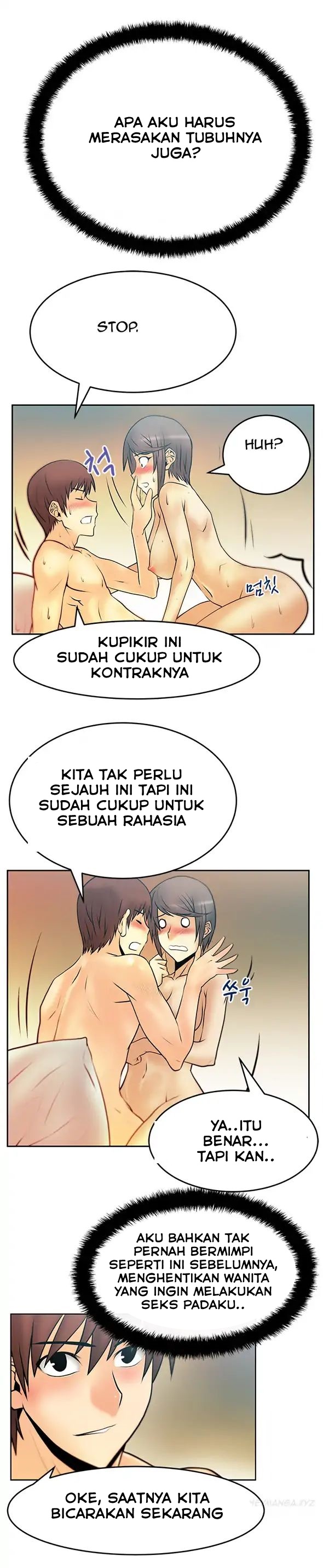 My Office Ladies - Chapter 19 5