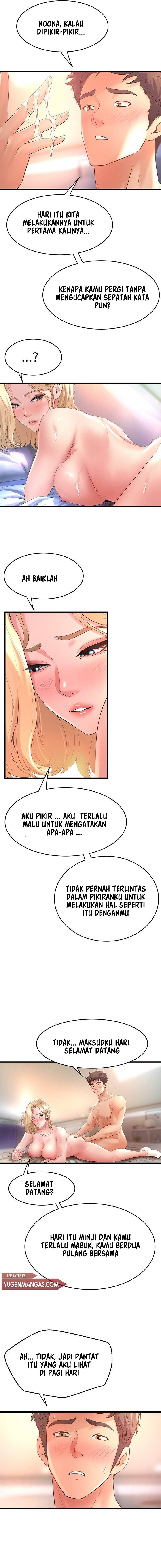 Dance Department&#8217;s Female Sunbaes - Chapter 19 19