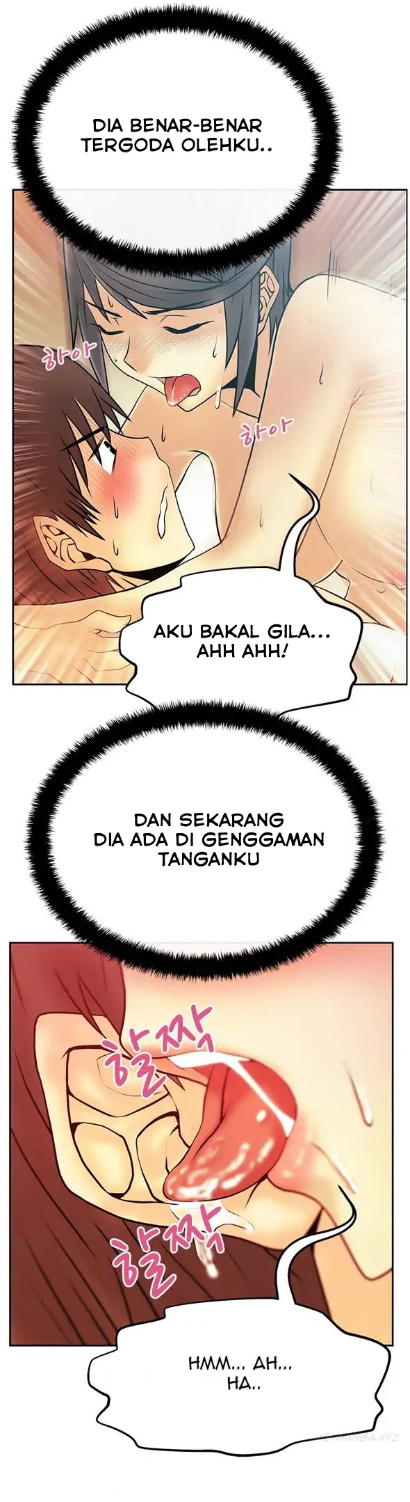 My Office Ladies - Chapter 19 4