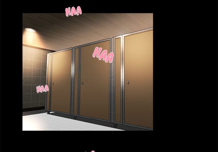 The Inheritance - Chapter 19 5