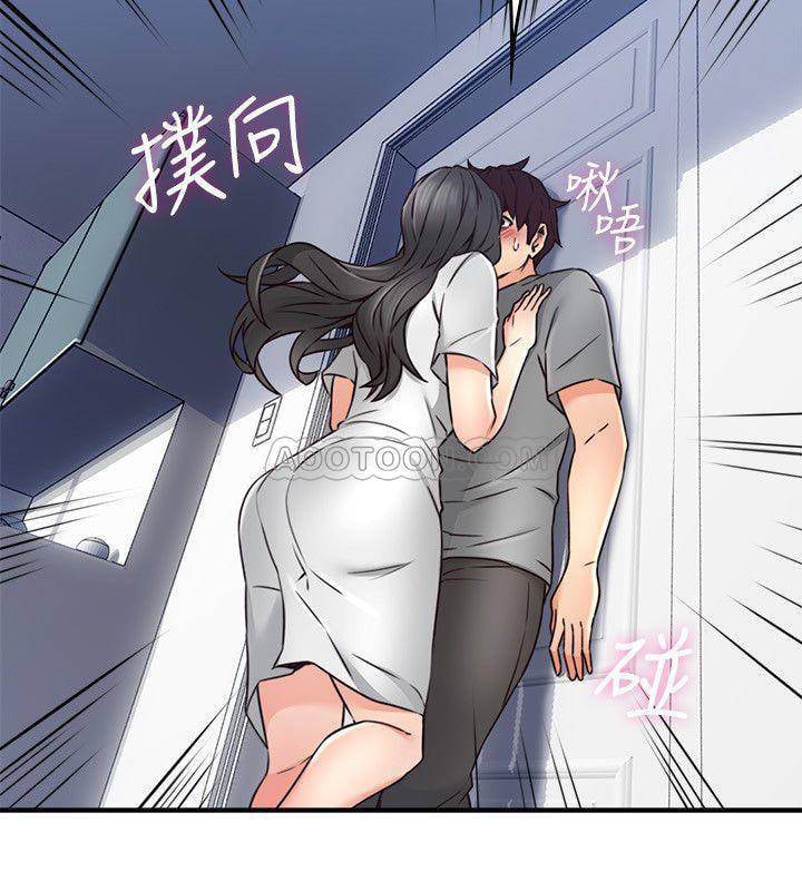 Soothe Me - Chapter 19 28