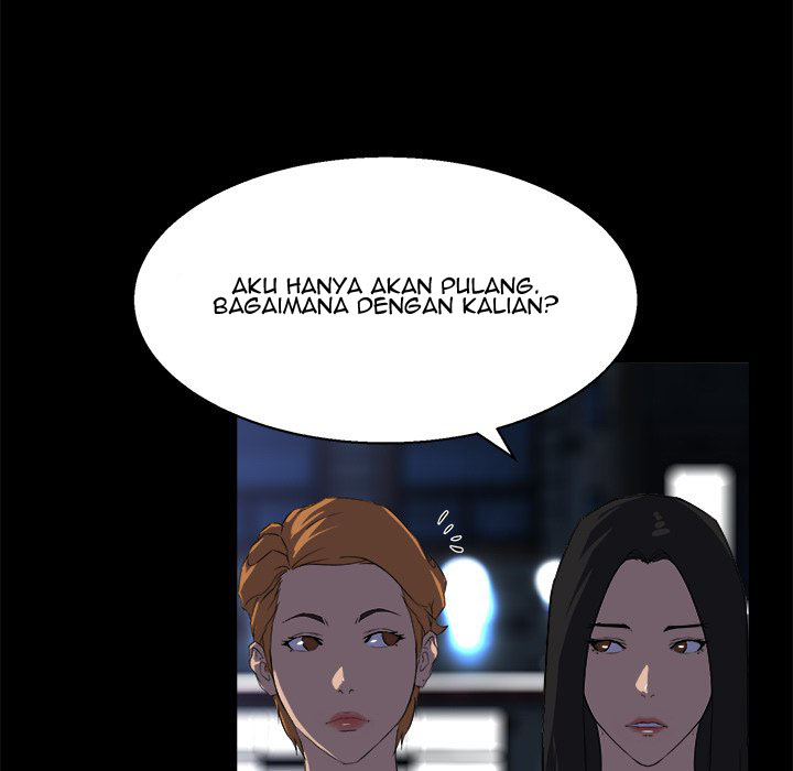 The Inheritance - Chapter 19 105
