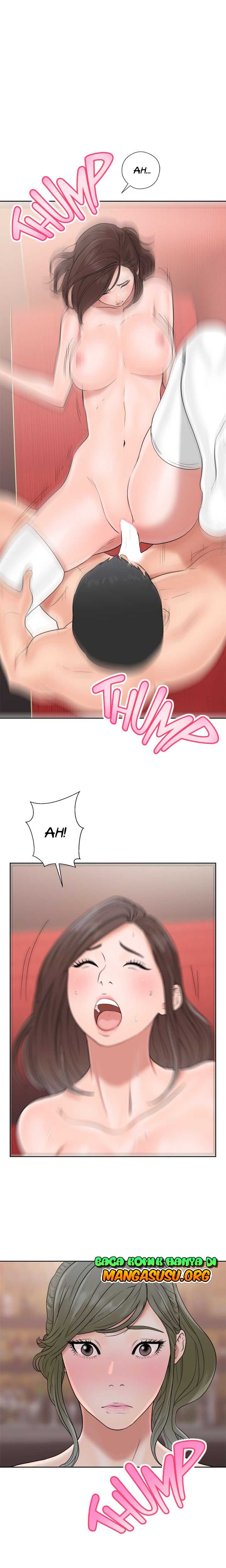 Lust Awakening - Chapter 19 19