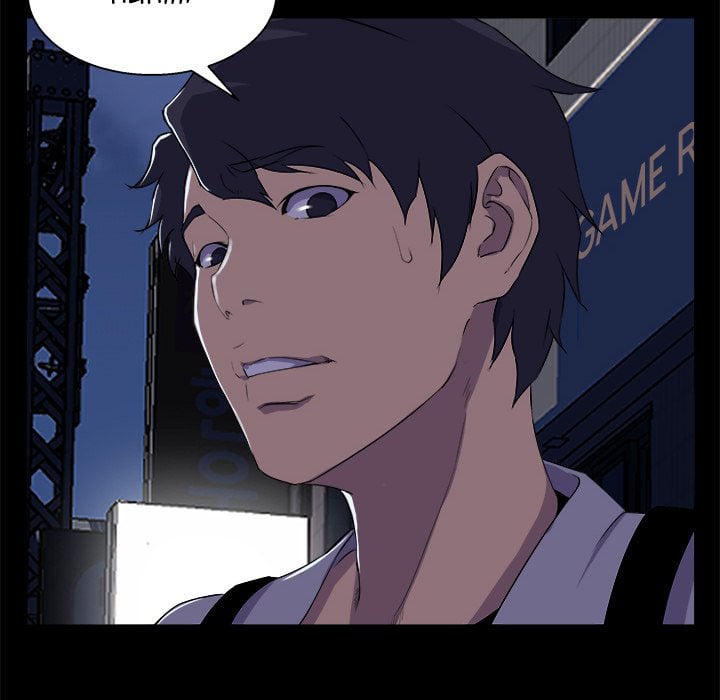The Inheritance - Chapter 19 116