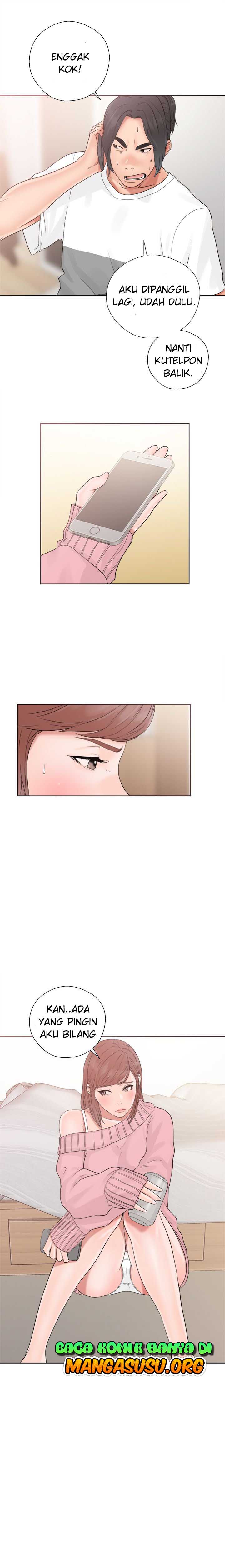 Lust Awakening - Chapter 19 13