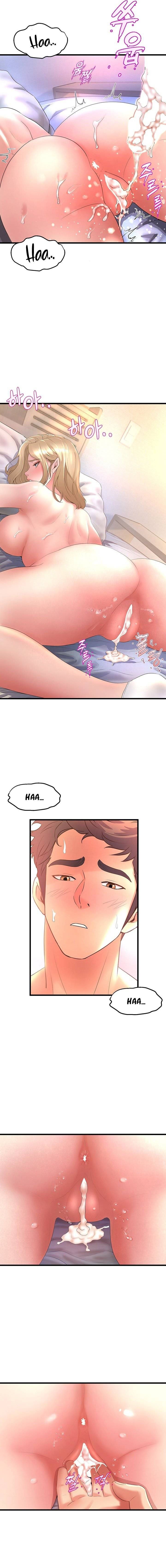 Dance Department&#8217;s Female Sunbaes - Chapter 19 18