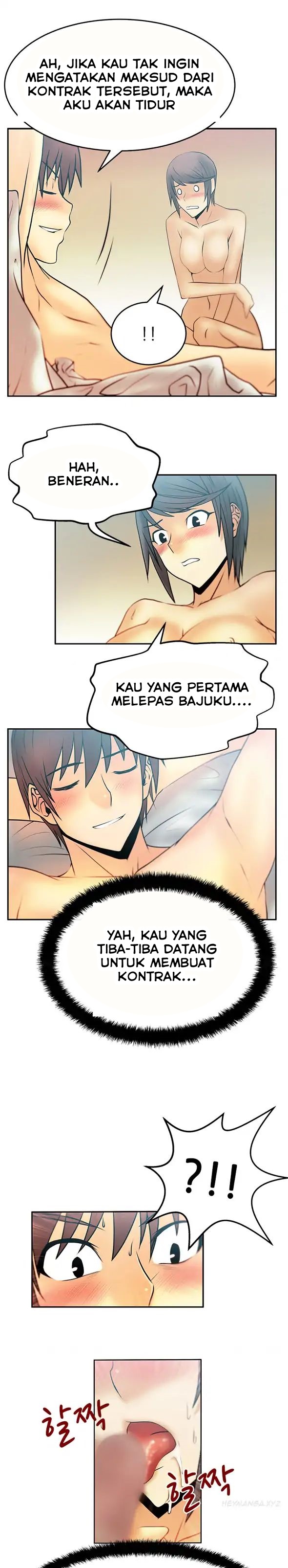 My Office Ladies - Chapter 19 8
