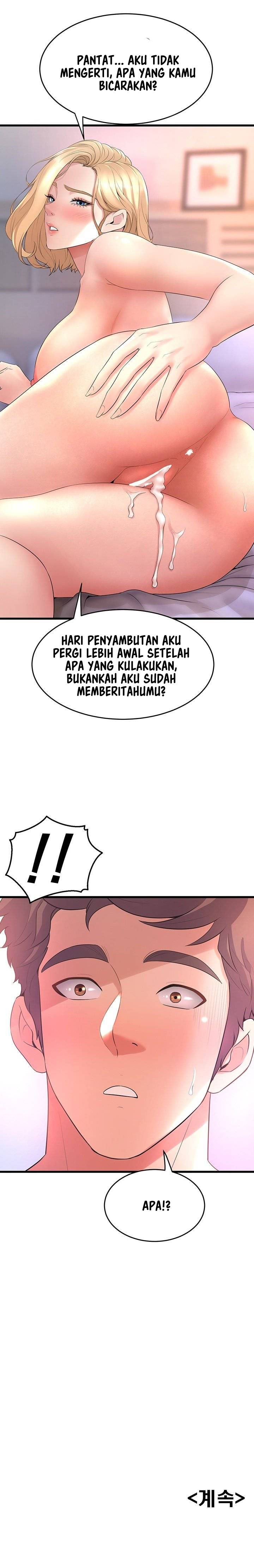 Dance Department&#8217;s Female Sunbaes - Chapter 19 20