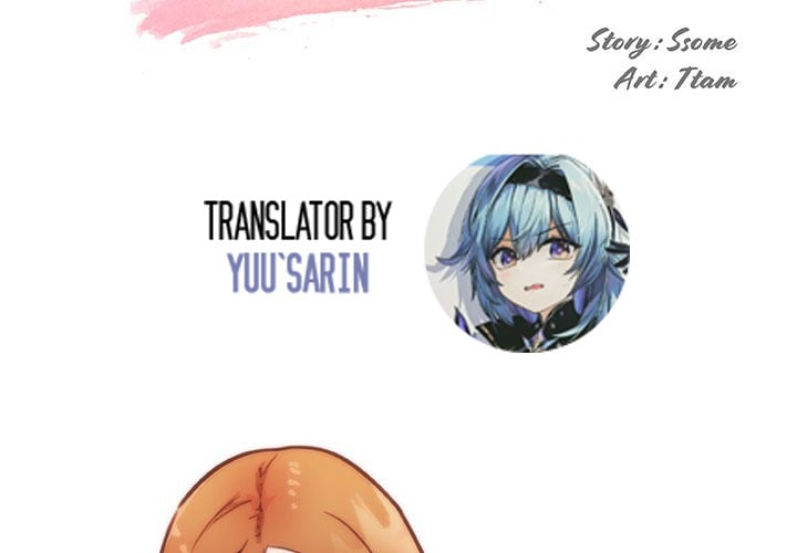 Family Adjustments - Chapter 47 4