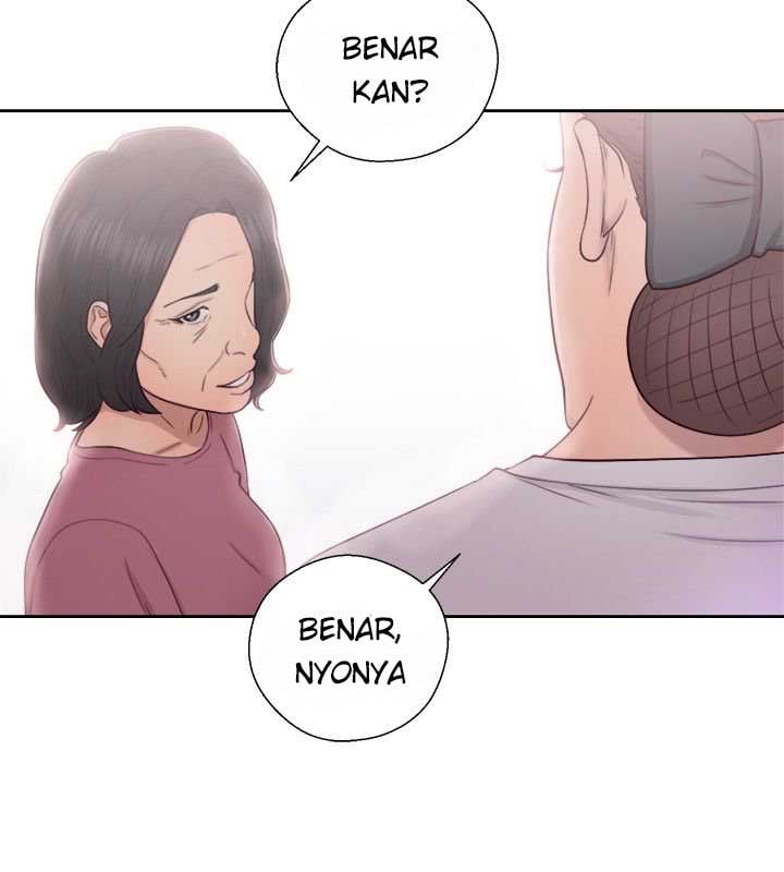 Lust Awakening - Chapter 47 32