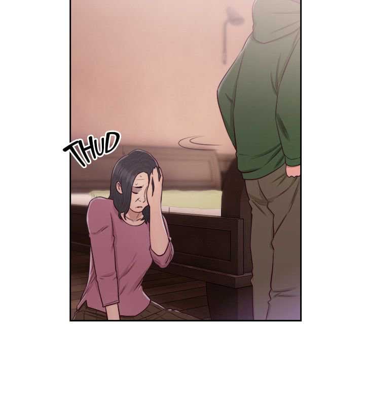 Lust Awakening - Chapter 47 21