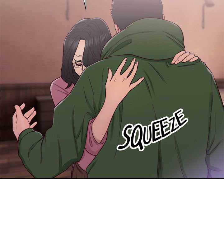 Lust Awakening - Chapter 47 13