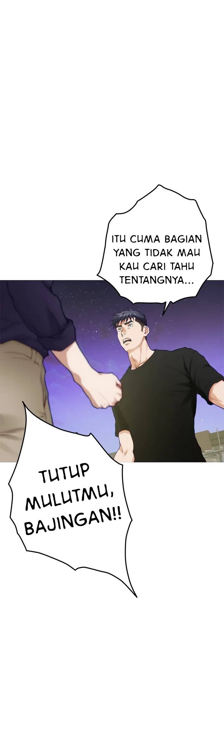 Noona&#8217;s Night - Chapter 47 46