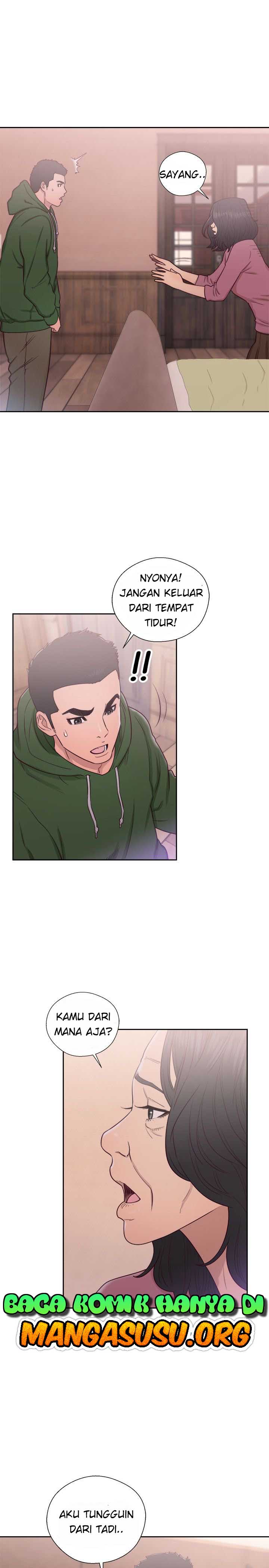 Lust Awakening - Chapter 47 12