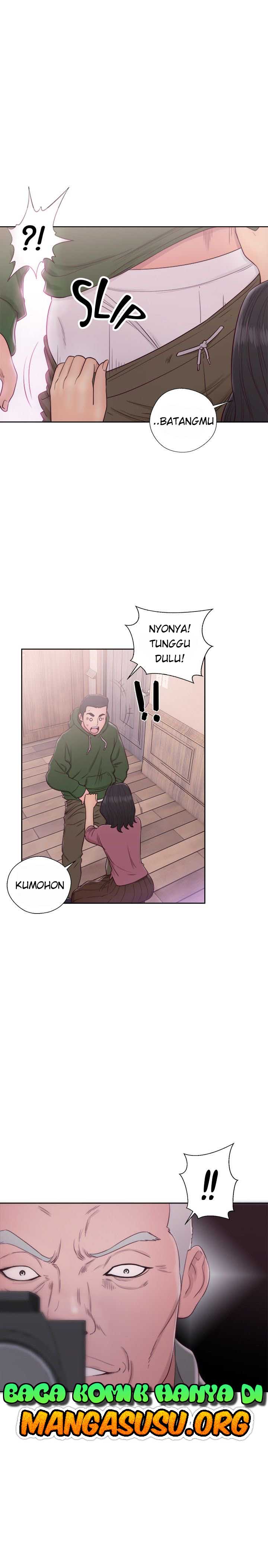 Lust Awakening - Chapter 47 16