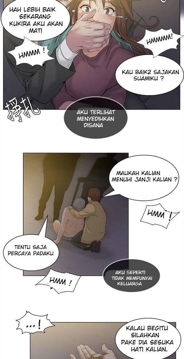 By Chance - Chapter 47 30