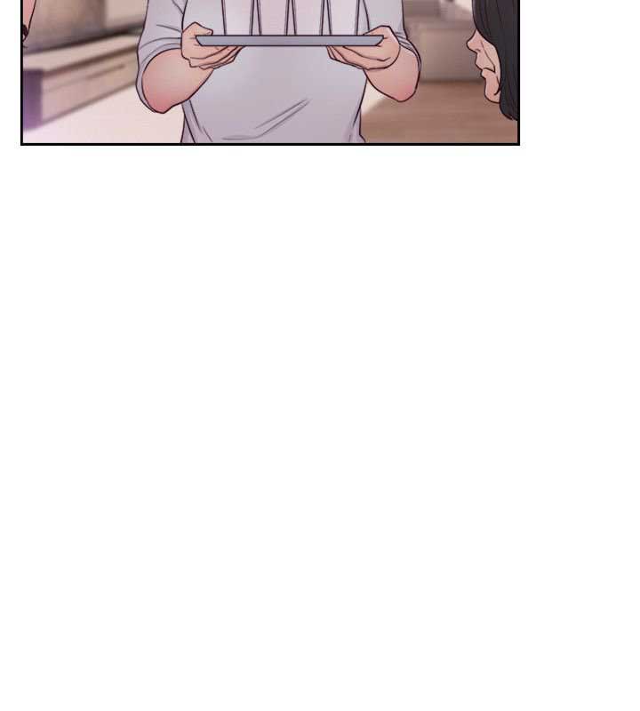 Lust Awakening - Chapter 47 25