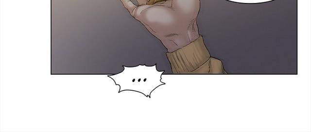 By Chance - Chapter 47 31