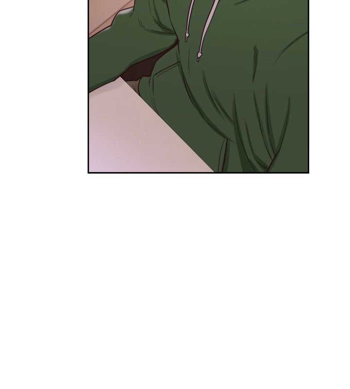 Lust Awakening - Chapter 47 29