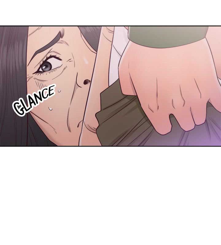 Lust Awakening - Chapter 47 19