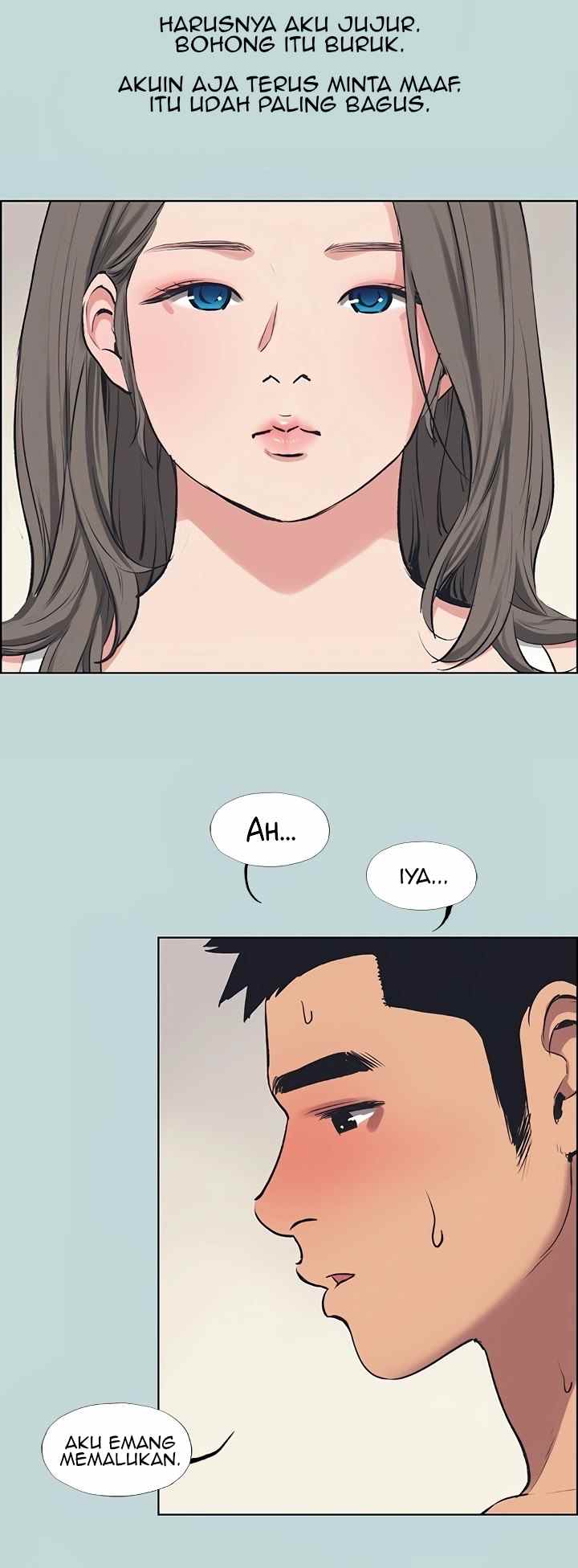 Summer Vacation - Chapter 70 3