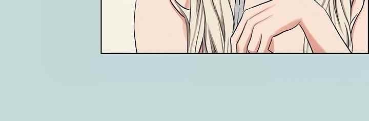 Summer Vacation - Chapter 70 23