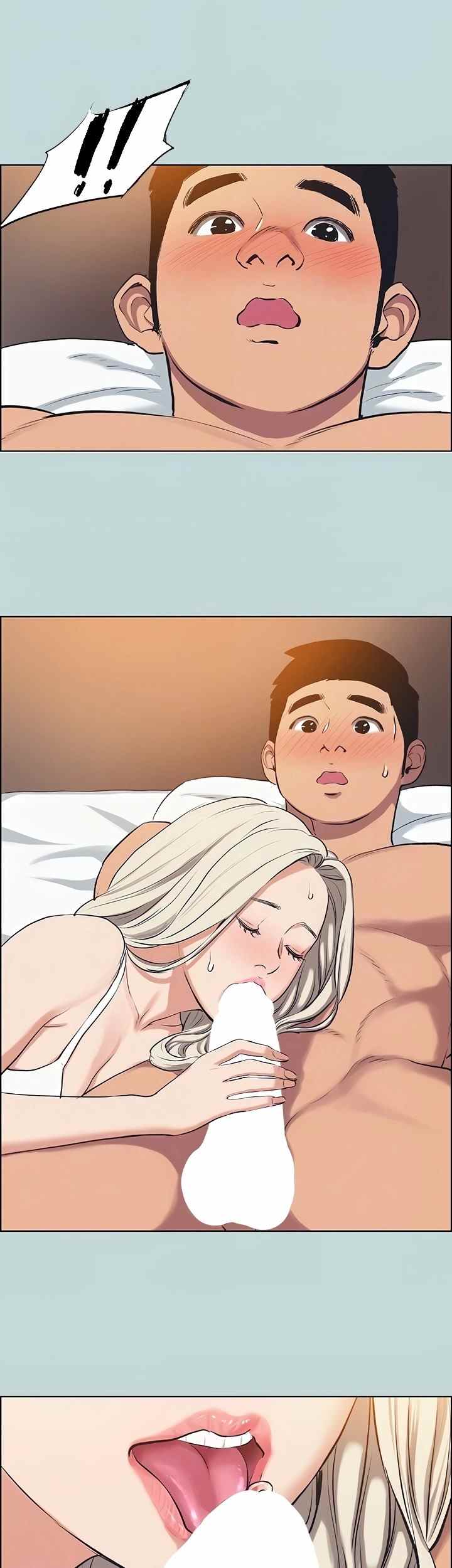 Summer Vacation - Chapter 70 12