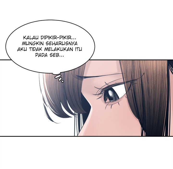 Salamander - Chapter 27 92