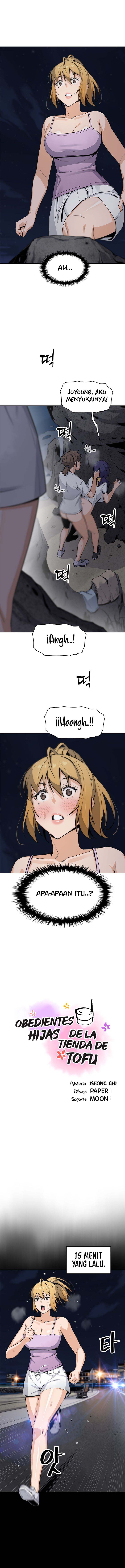 Bean Curd Woman - Chapter 27 2